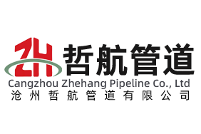 哲航管道官方标志LOGO，专注高品质管道系统解决方案