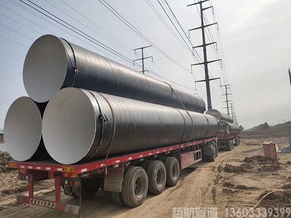 外环氧煤沥青内8710防腐管道工程(图1)